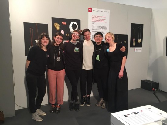 AJF Artist Award finalists 2018, photo Sofia Björkman